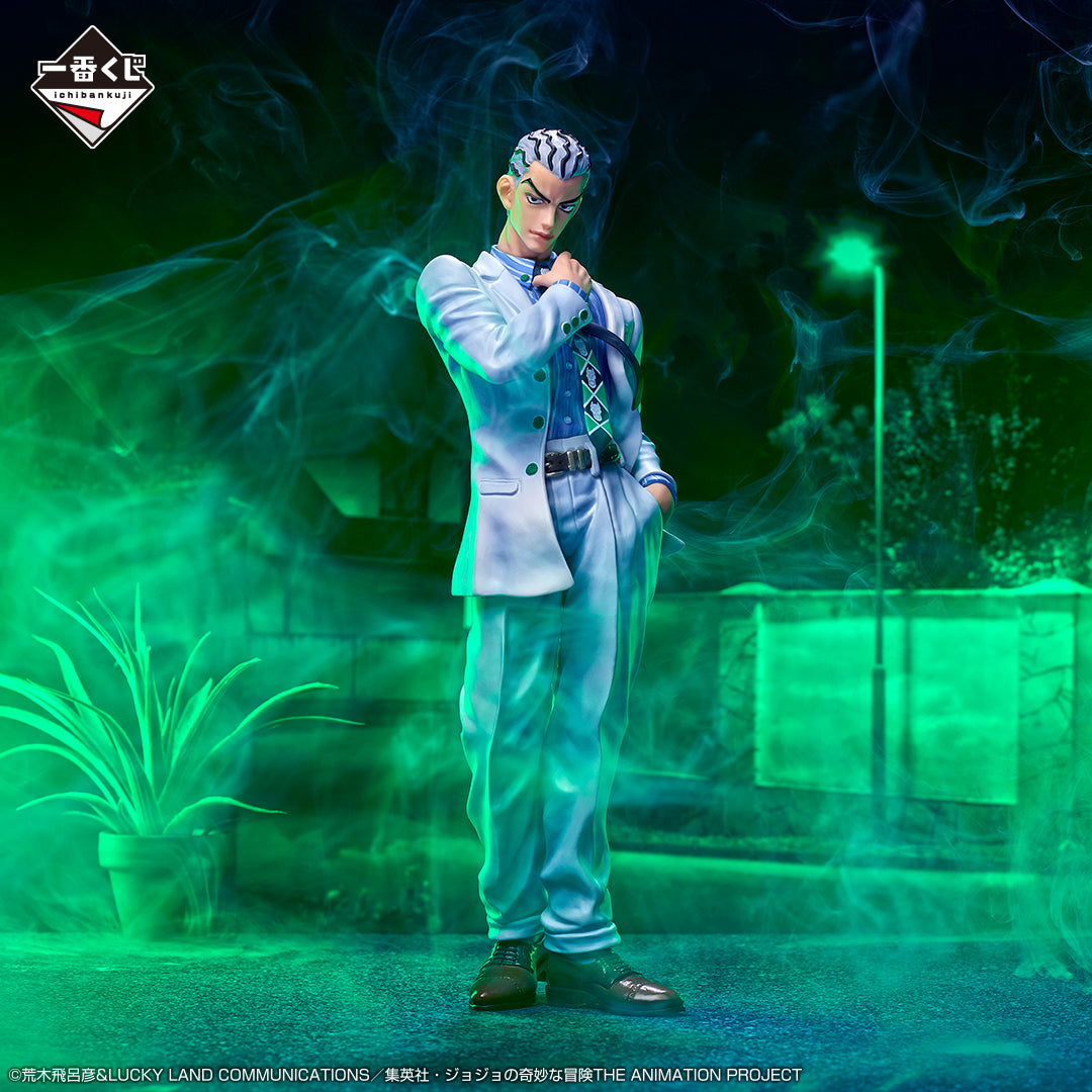 JOJO'S BIZARRE ADVENTURE FIGURE ICHIBAN KUJI - EVIL PARTY - (LAST ONE) YOSHIKAGE KIRA (Kosaku Kawajiri ver.)