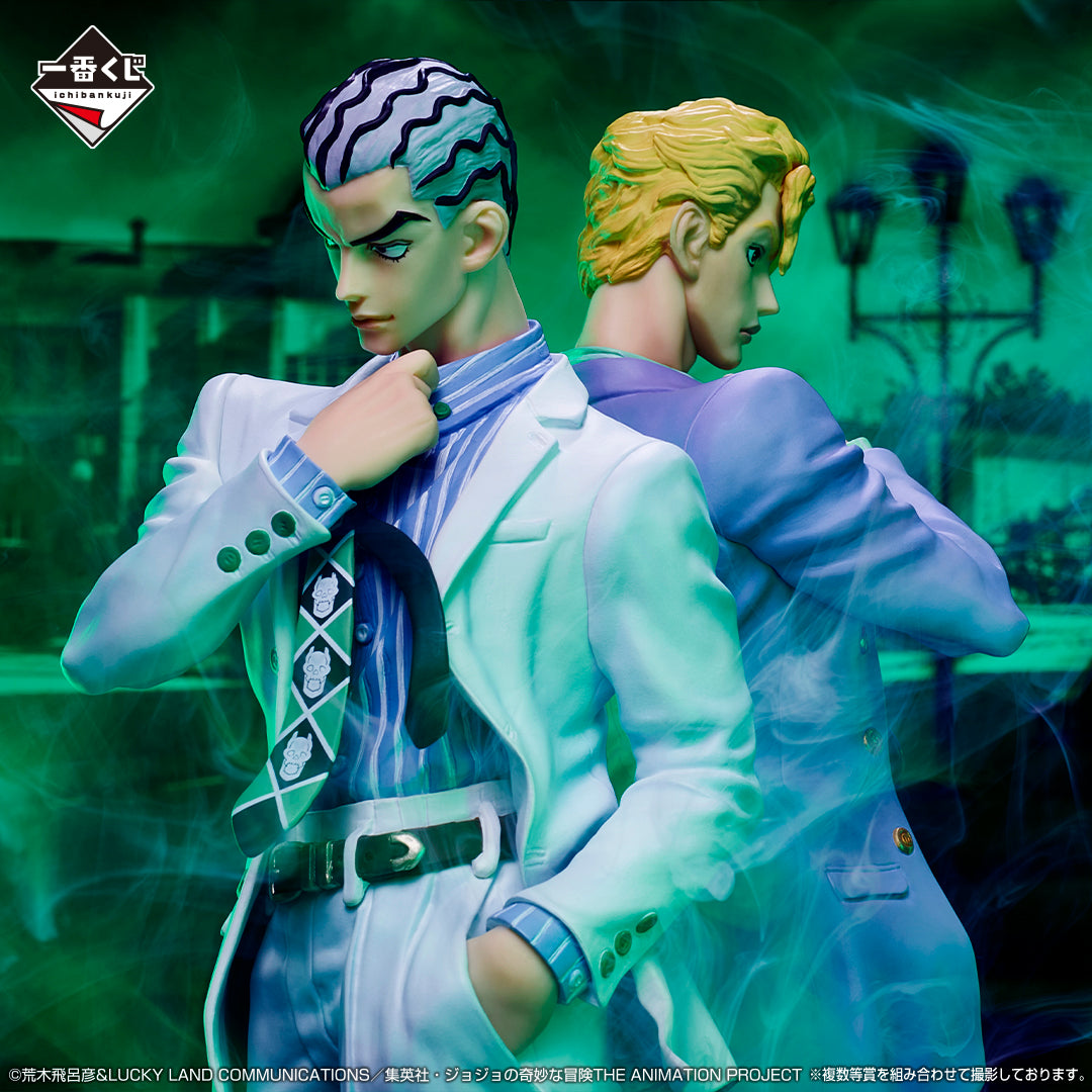 JOJO'S BIZARRE ADVENTURE FIGURE ICHIBAN KUJI - EVIL PARTY - (LAST ONE) YOSHIKAGE KIRA (Kosaku Kawajiri ver.)