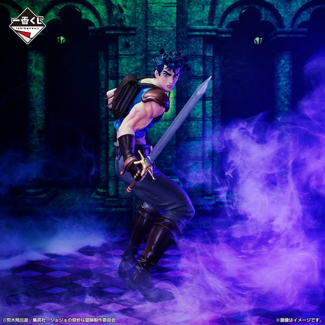 JOJO'S BIZARRE ADVENTURE FIGURE ICHIBAN KUJI - PHANTOM BLOOD & BATTLE TENDENCY - (A) JONATHAN JOESTAR