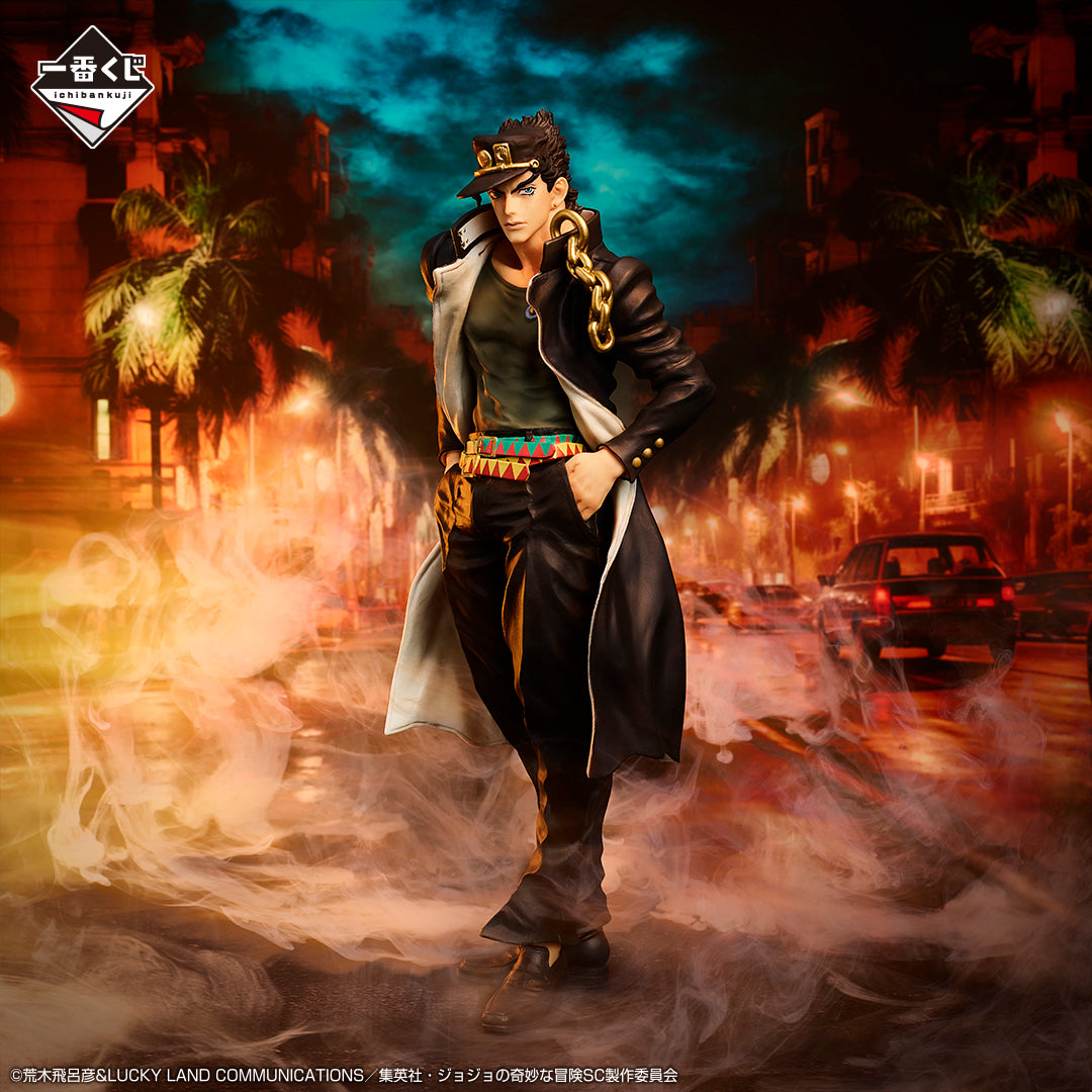 JOJO'S BIZARRE ADVENTURE FIGURE ICHIBAN KUJI - STARDUST CRUSADERS (A) JOTARO KUJO