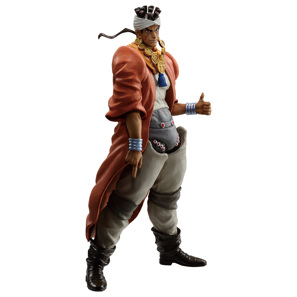 JOJO'S BIZARRE ADVENTURE FIGURE ICHIBAN KUJI - STARDUST CRUSADERS (D) MOHAMMED ABDUL/ MUHAMMAD AVDOL