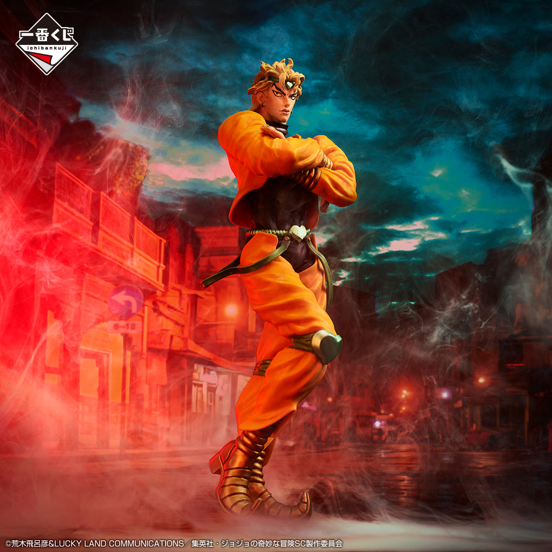 JOJO'S BIZARRE ADVENTURE FIGURE ICHIBAN KUJI - STARDUST CRUSADERS (LAST ONE) DIO