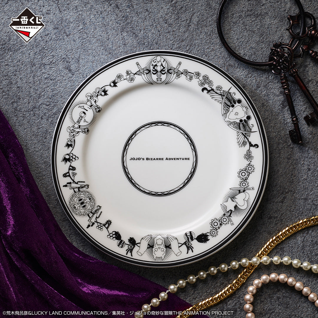 JOJO'S BIZARRE ADVENTURE ICHIBAN KUJI - EVIL PARTY - (G) PLATE