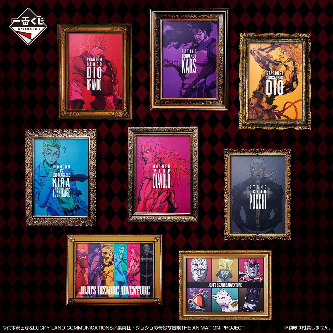 JOJO'S BIZARRE ADVENTURE ICHIBAN KUJI - EVIL PARTY - (I) VISUAL BOARD Complete Set 8 Pcs