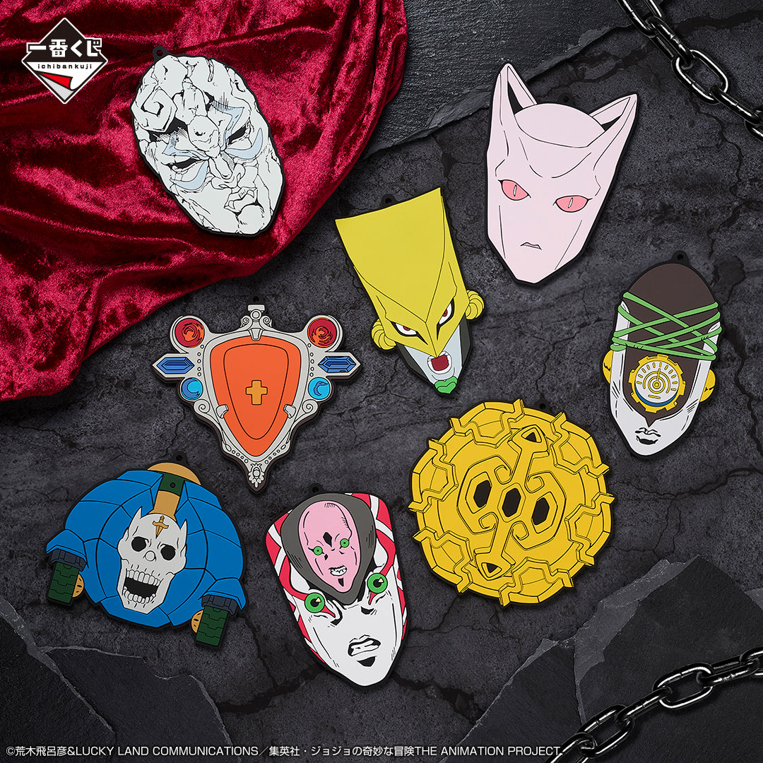 JOJO'S BIZARRE ADVENTURE ICHIBAN KUJI - EVIL PARTY - (H) RUBBER COASTER Complete Set 8 Pcs