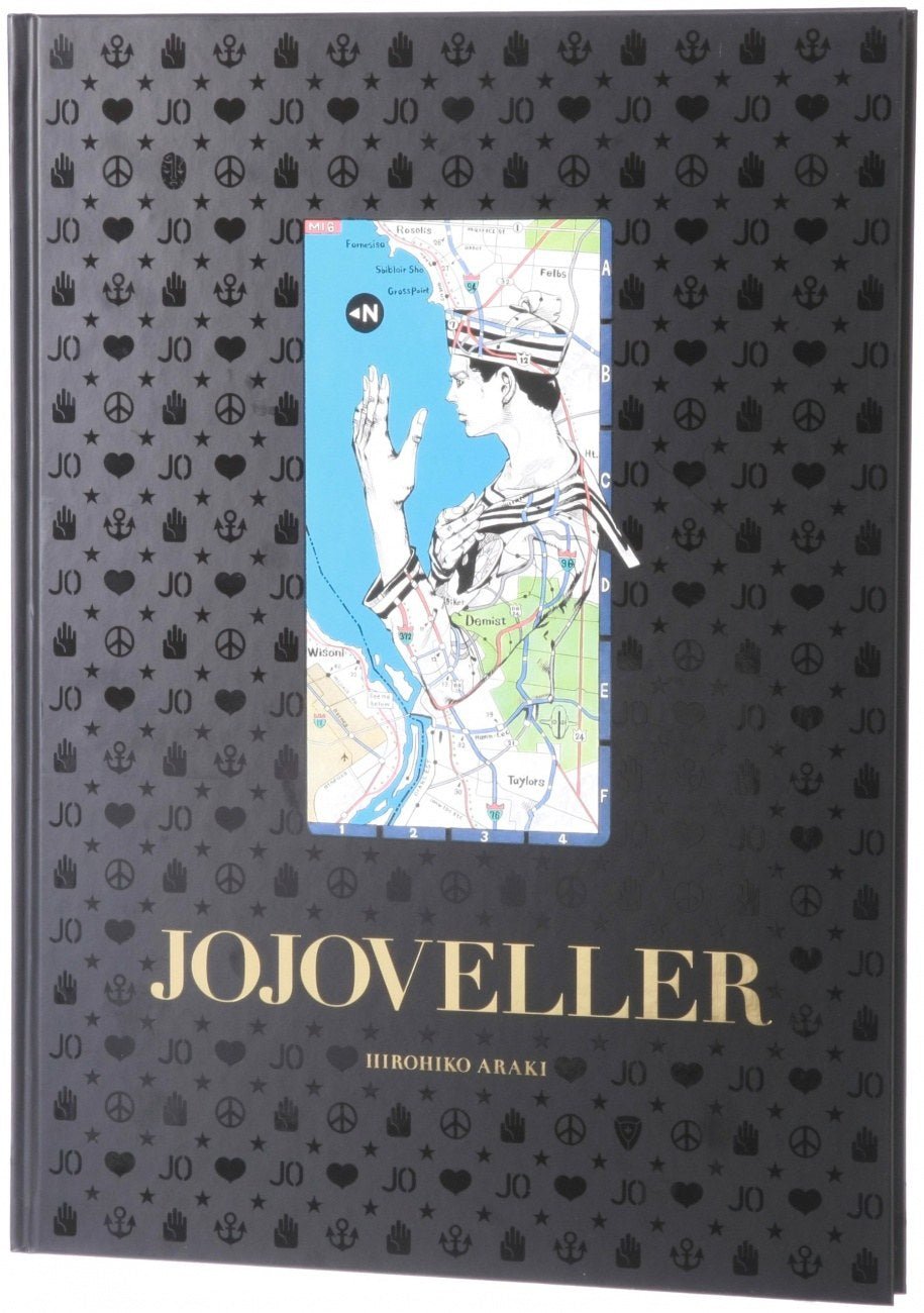 JOJO'S BIZARRE ADVENTURE ARTBOOK - JOJOVELLER - HIROHIKO ARAKI
