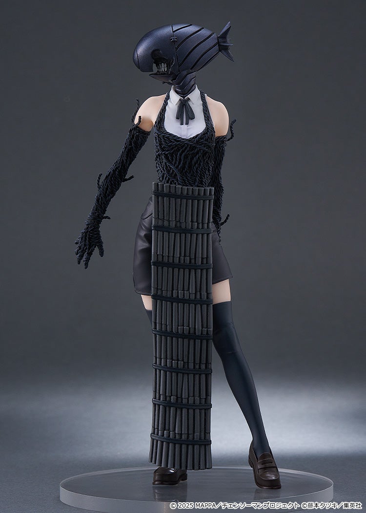 Chainsaw Man Pop Up Parade Figure - Bomb