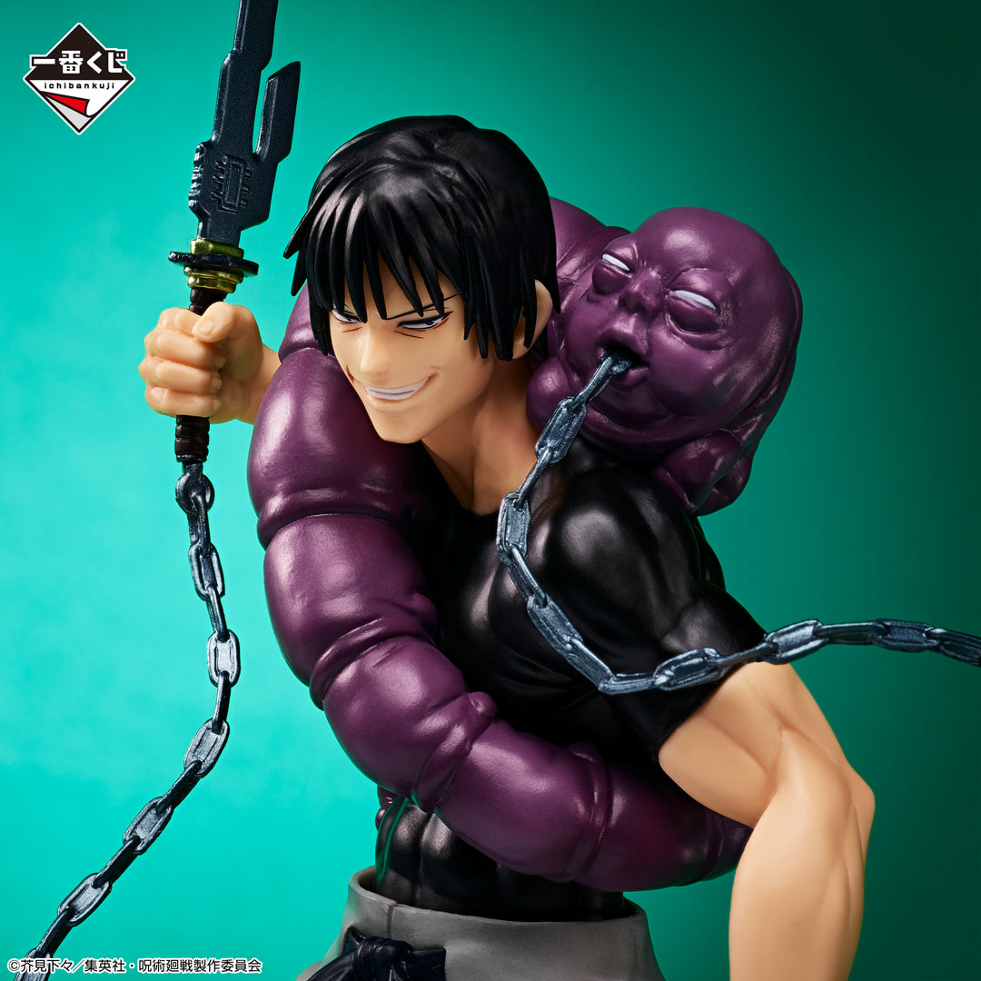 JUJUTSU KAISEN FIGURE ICHIBAN KUJI - KAITAMA/TAMAORI 2 - (C) TOJI FUSHIGURO