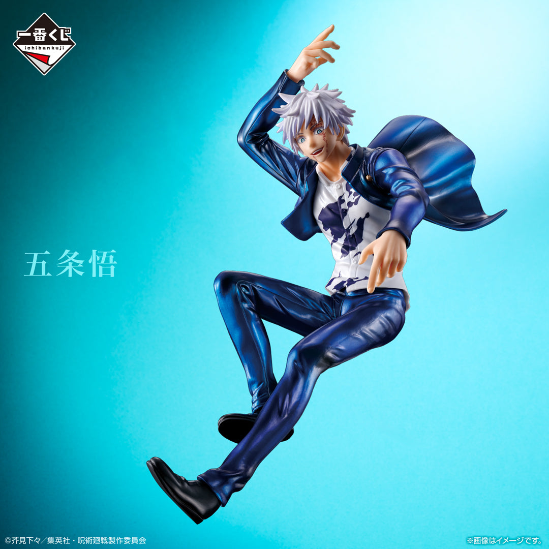 JUJUTSU KAISEN FIGURE ICHIBAN KUJI - KAITAMA/TAMAORI 2 - (LAST ONE) SATORU GOJO