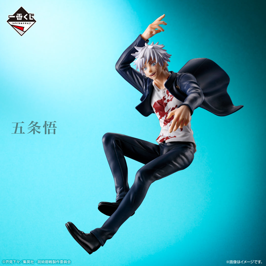 JUJUTSU KAISEN FIGURE ICHIBAN KUJI - KAITAMA/TAMAORI 2 - (A) SATORU GOJO