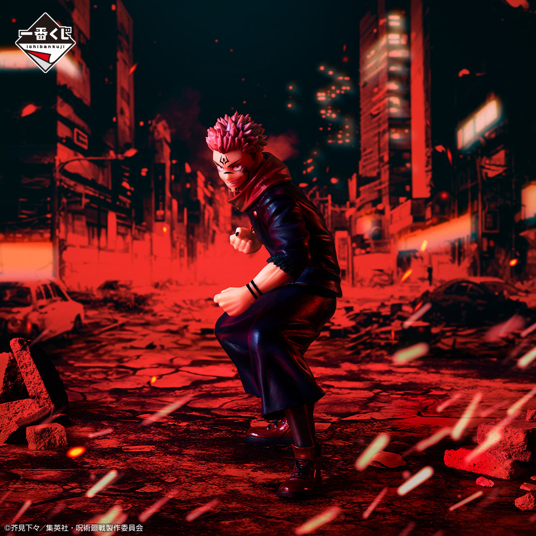 JUJUTSU KAISEN FIGURE ICHIBAN KUJI - SHIBUYA INCIDENT 2 - (C) SUKUNA
