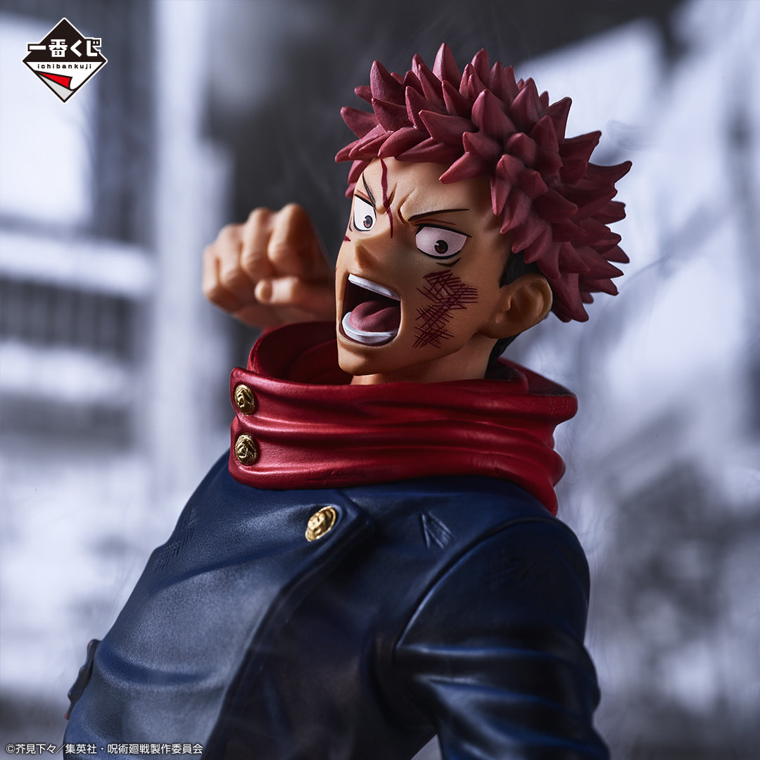 JUJUTSU KAISEN FIGURE ICHIBAN KUJI - SHIBUYA INCIDENT- (A) YUJI ITADORI
