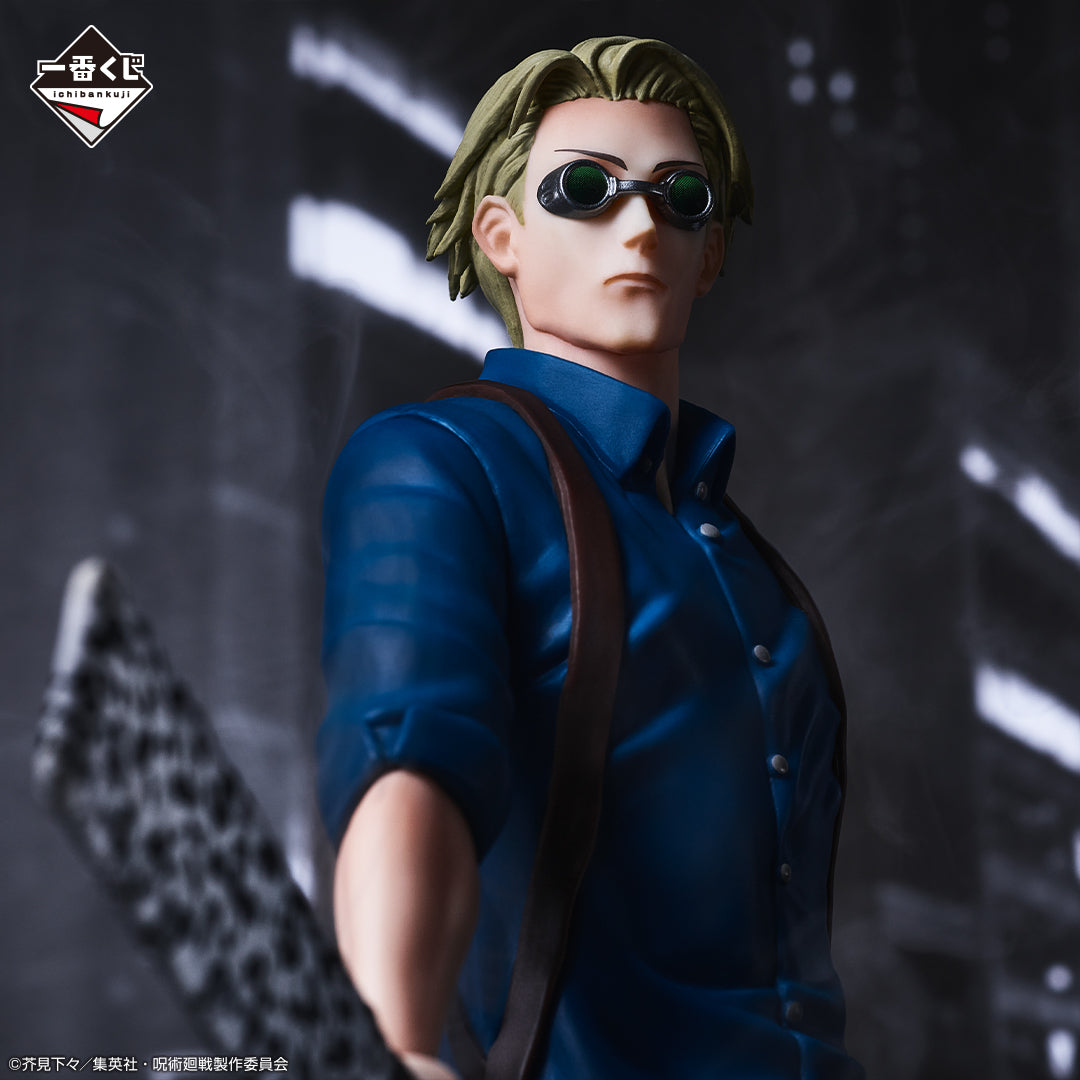 JUJUTSU KAISEN FIGURE ICHIBAN KUJI - SHIBUYA INCIDENT- (B) KENTO NANAMI