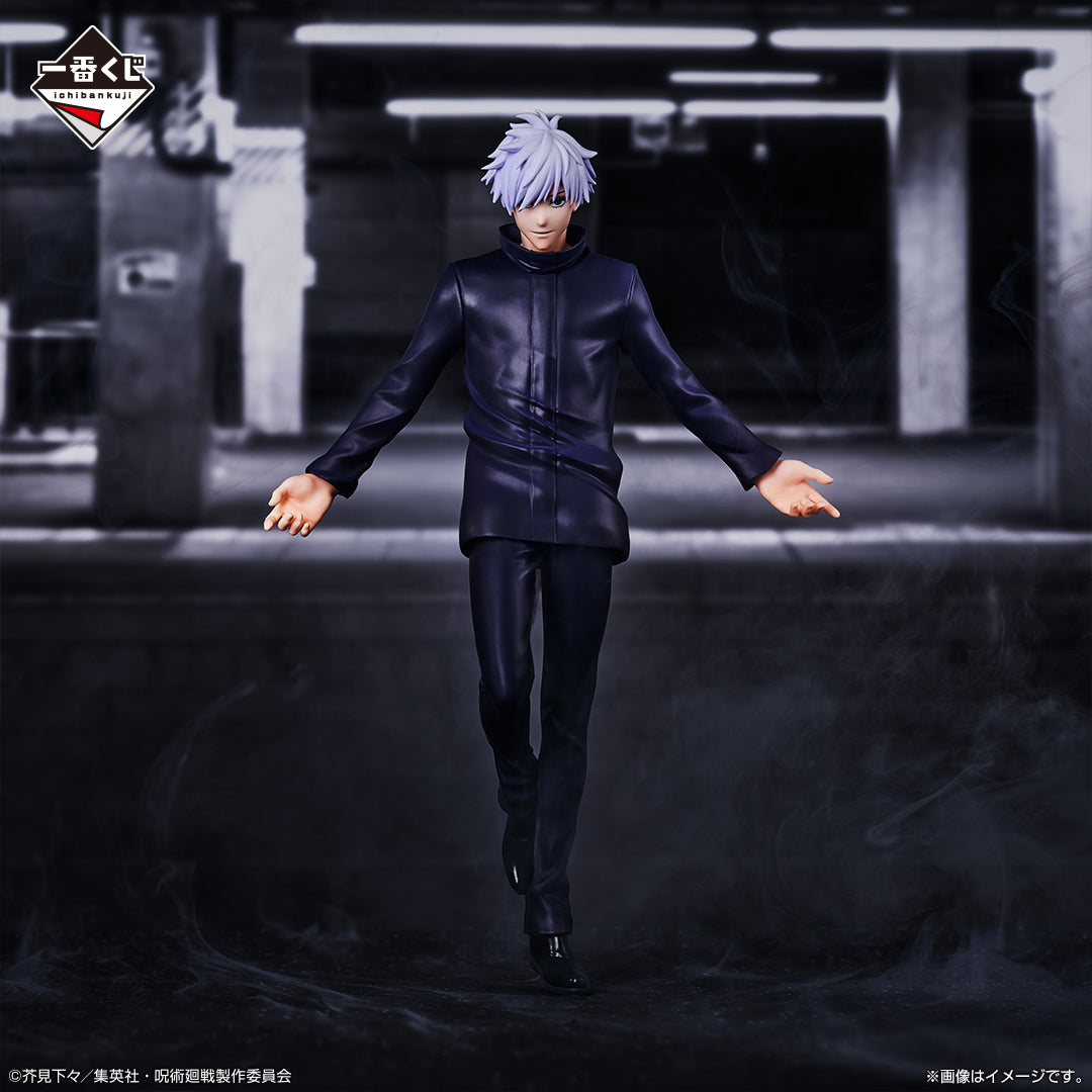 JUJUTSU KAISEN FIGURE ICHIBAN KUJI - SHIBUYA INCIDENT- (C) SATORU GOJO ...