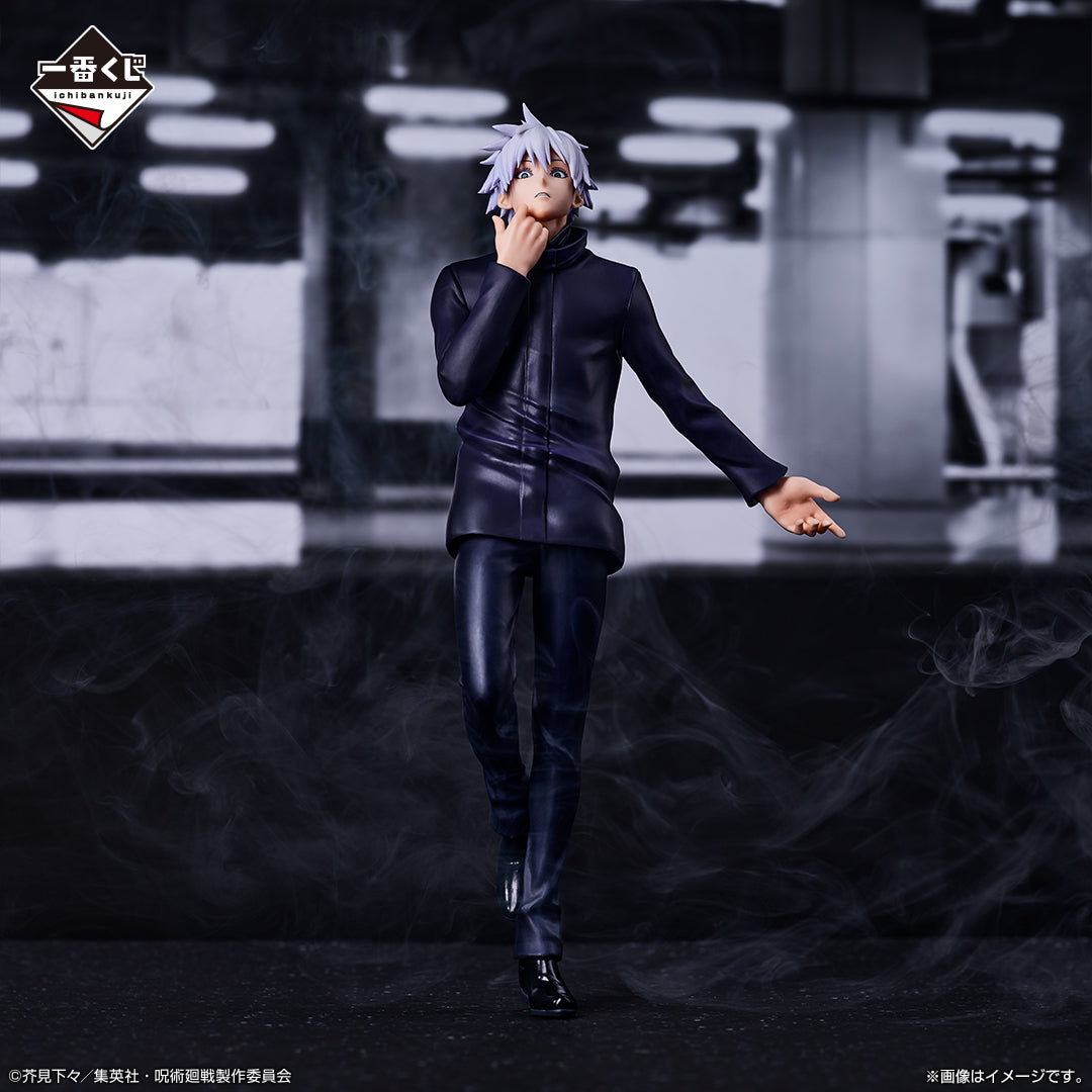 JUJUTSU KAISEN FIGURE ICHIBAN KUJI - SHIBUYA INCIDENT- (LAST ONE) SATORU GOJO
