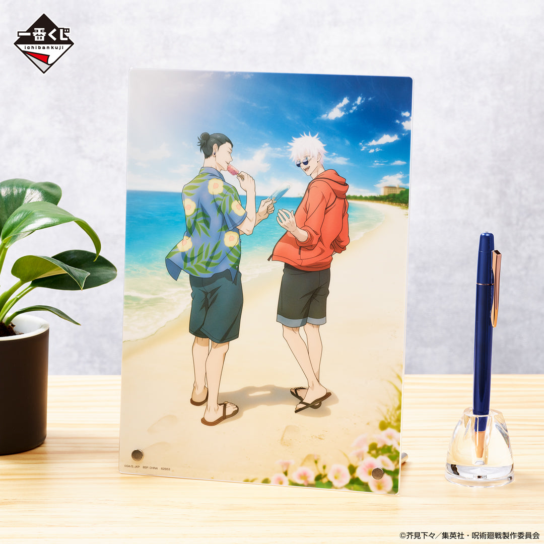 JUJUTSU KAISEN ICHIBAN KUJI - KAITAMA/TAMAORI 2 - (D) ACRYLIC BOARD