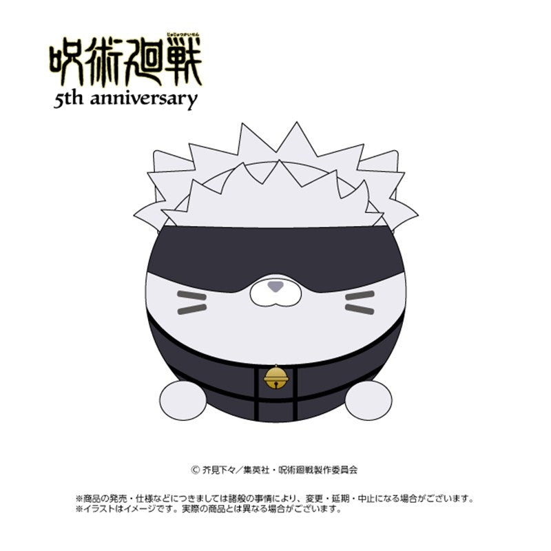 Jujutsu Kaisen Nyankorozu Plush - 5th anniversary shibuya incident - Satoru Gojo - additional official image