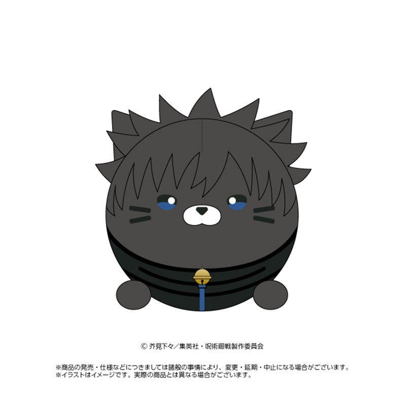 Jujutsu Kaisen Nyankorozu Plush - culling game - Megumi Fushiguro