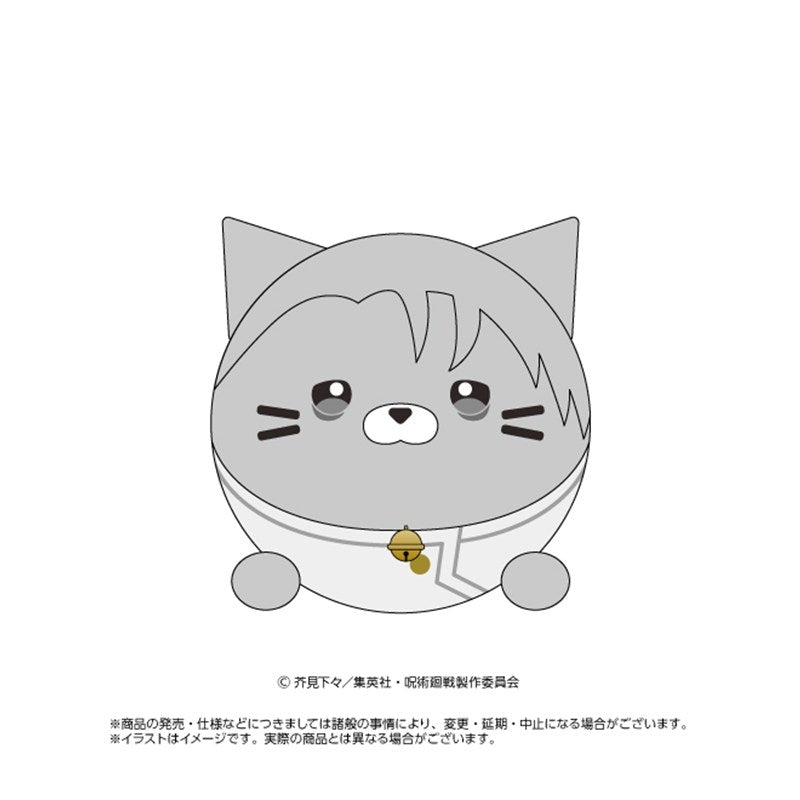Jujutsu Kaisen Nyankorozu Plush - culling game - Yuta Okkotsu - additional official image