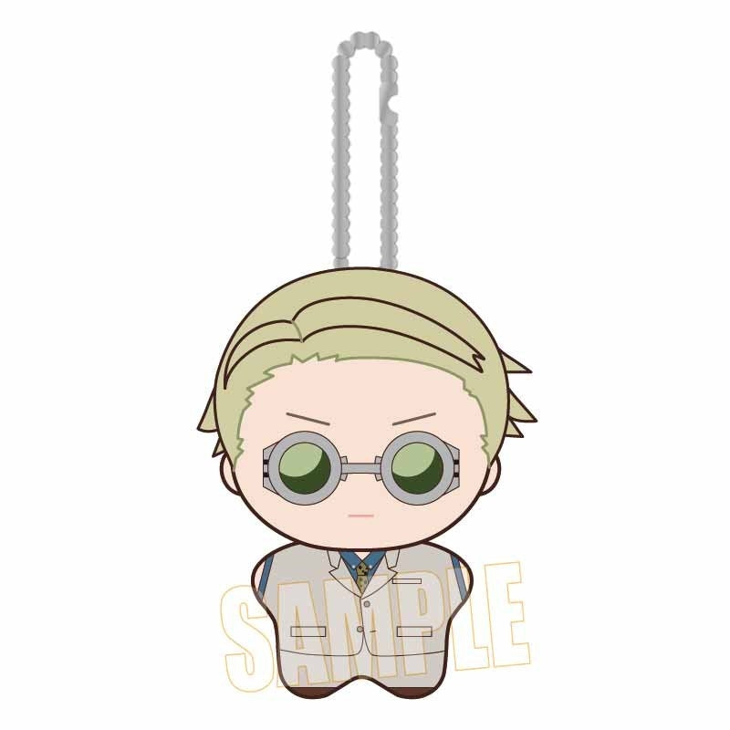 Jujutsu Kaisen Ponisuteppu plush - Kento Nanami Reissue