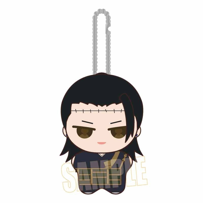 Jujutsu Kaisen Ponisuteppu plush - Suguru Geto Reissue