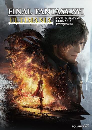 Final Fantasy XVI - Ultimania