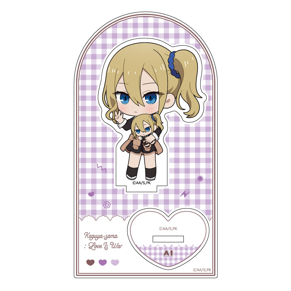 Kaguya Sama: Love Is War Tiny Friends Acrylic Stand - Ai Hayasaka - unassembled sheet