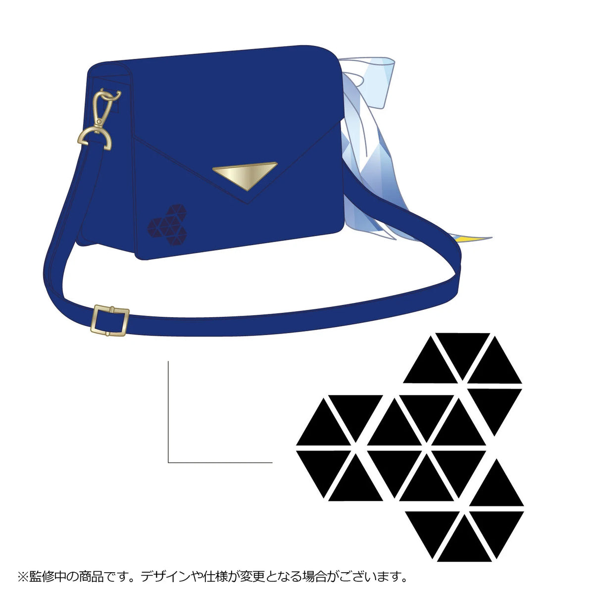 KAITO SuperGroupies shoulder bag with close-up of the costume-inspired emblem