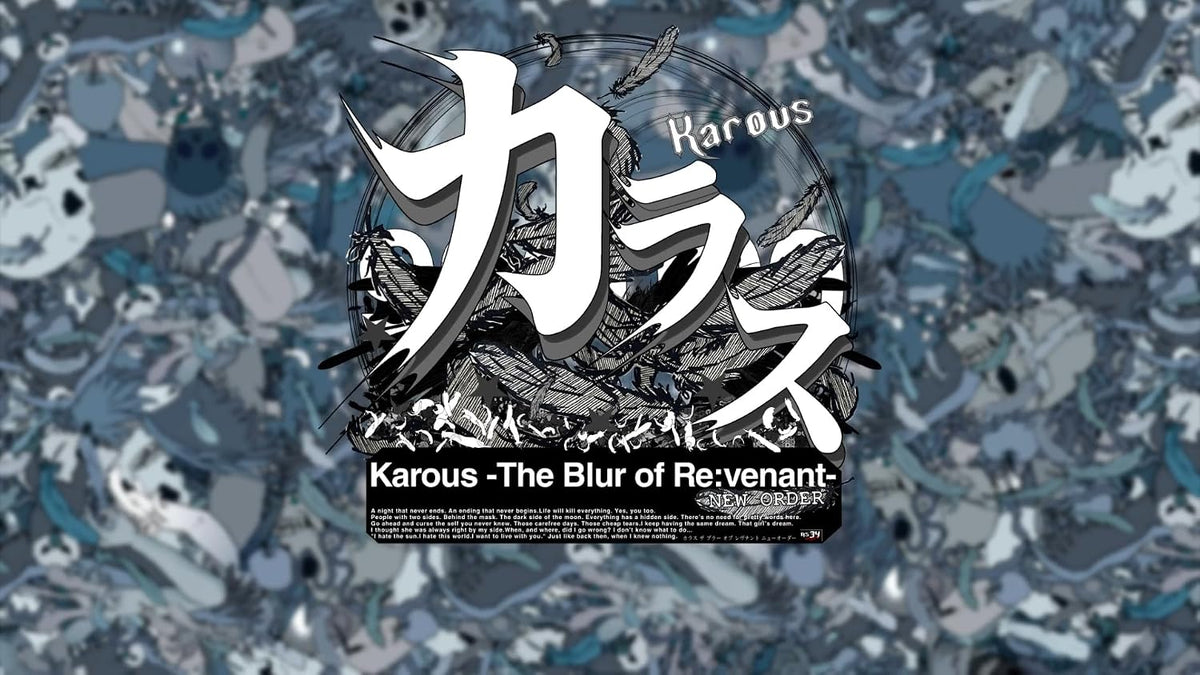 Karous -The Blur of Re:venant- New Order Nintendo Switch Japanese Version - game image 2