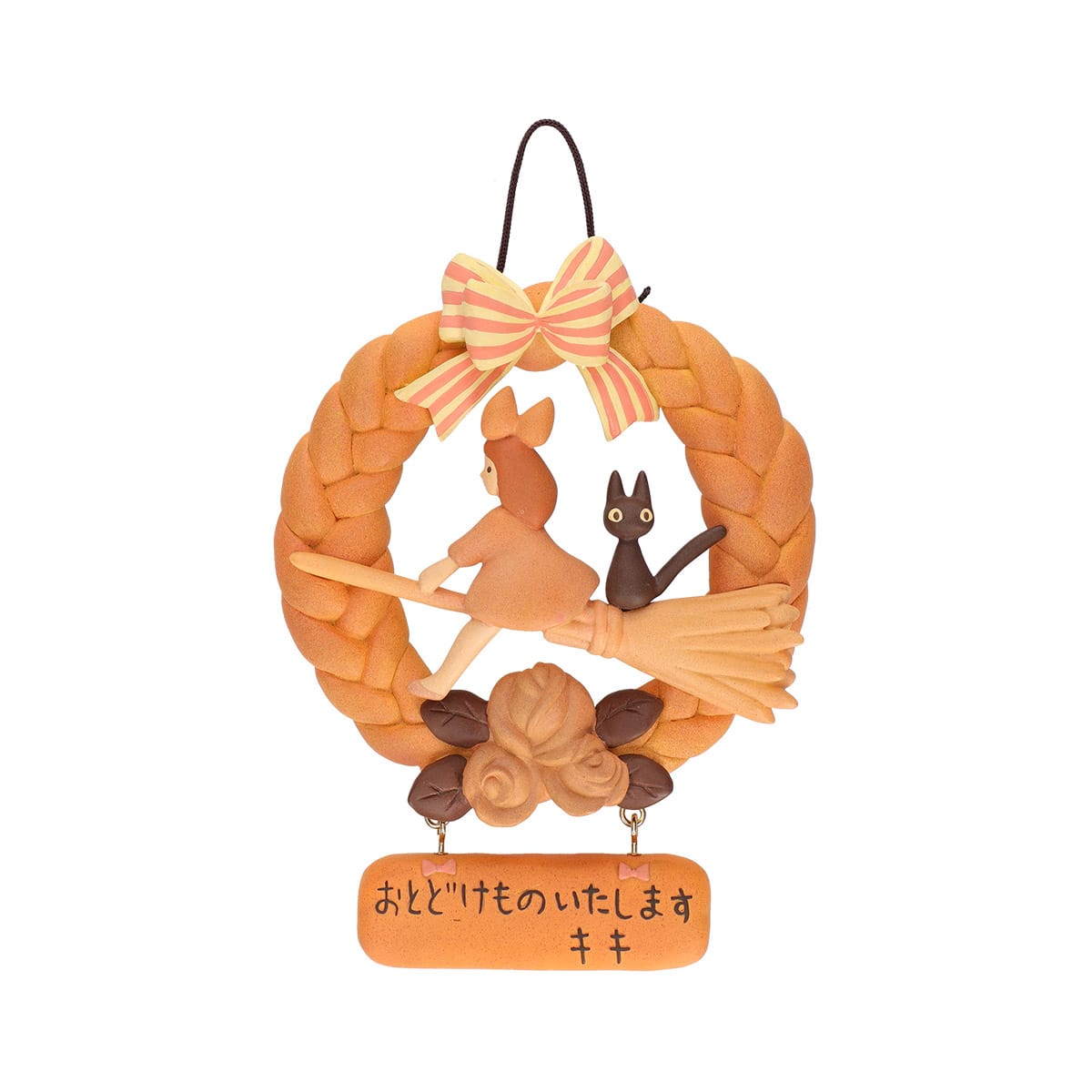 Kiki's Delivery Service Guchokipan Bakery Bread Wreath - official view 7