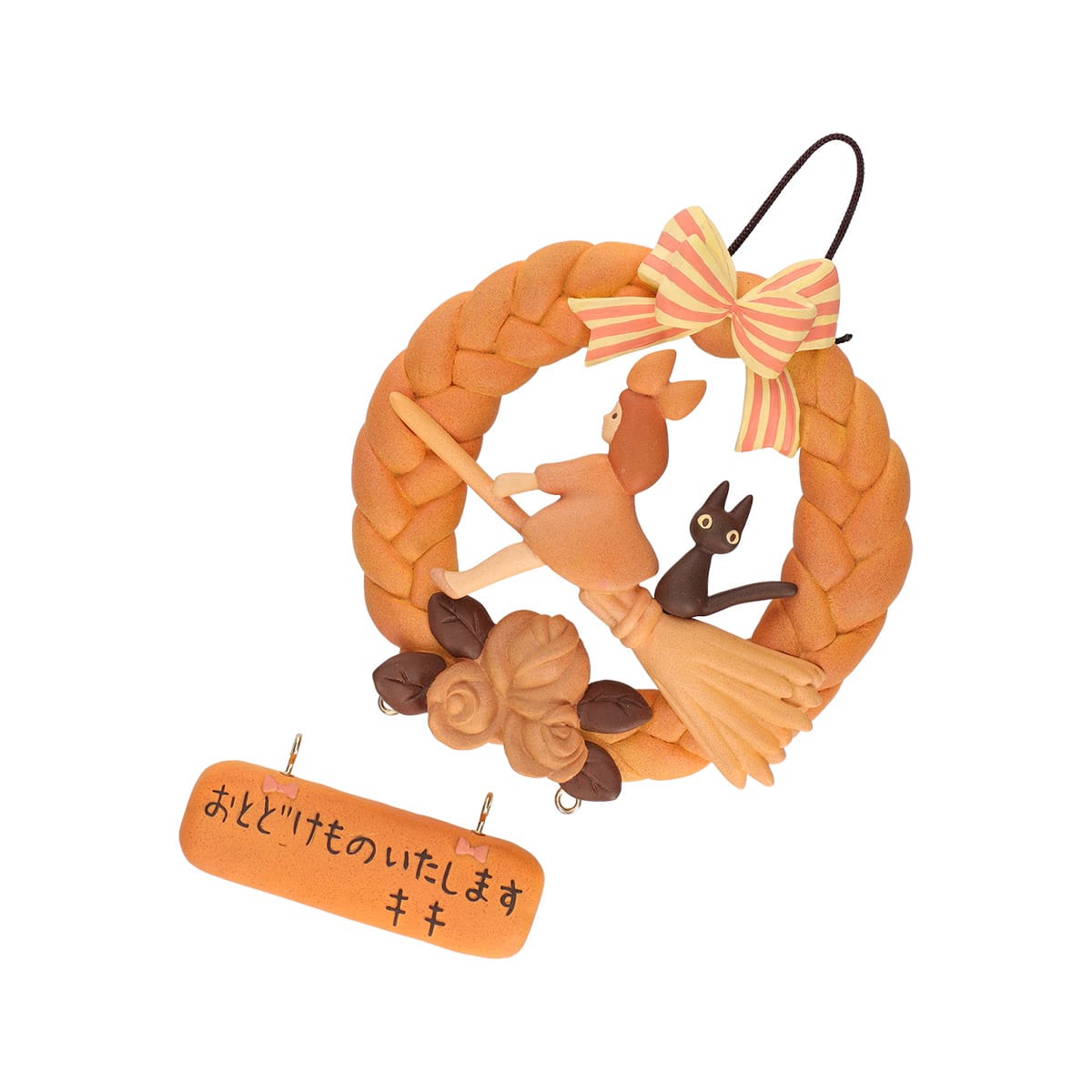 Kiki's Delivery Service Guchokipan Bakery Bread Wreath - official view 8
