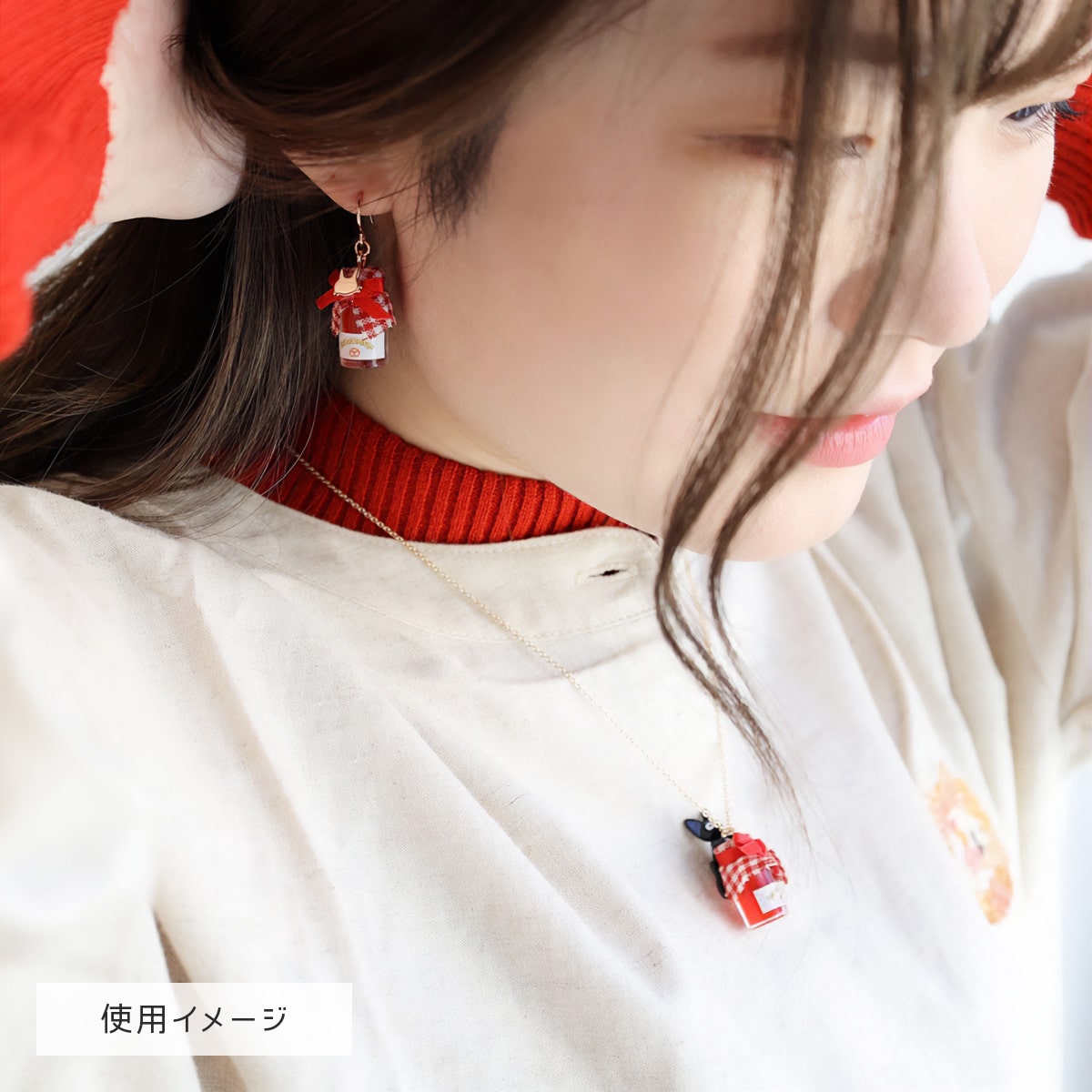 Kiki's Delivery Service Guchokipan Bakery Jam Jar and Jiji Earrings (2 Types) - Pierced Pair - official view 9