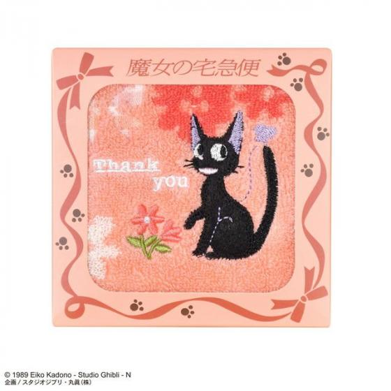 Kiki's Delivery Service - Jiji Flower Garden Boxed Mini Towel - official view 1