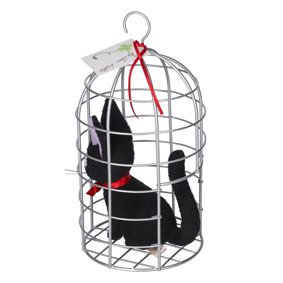 Kiki's Delivery Service - Jiji in a Birdcage Plush M - official view 7