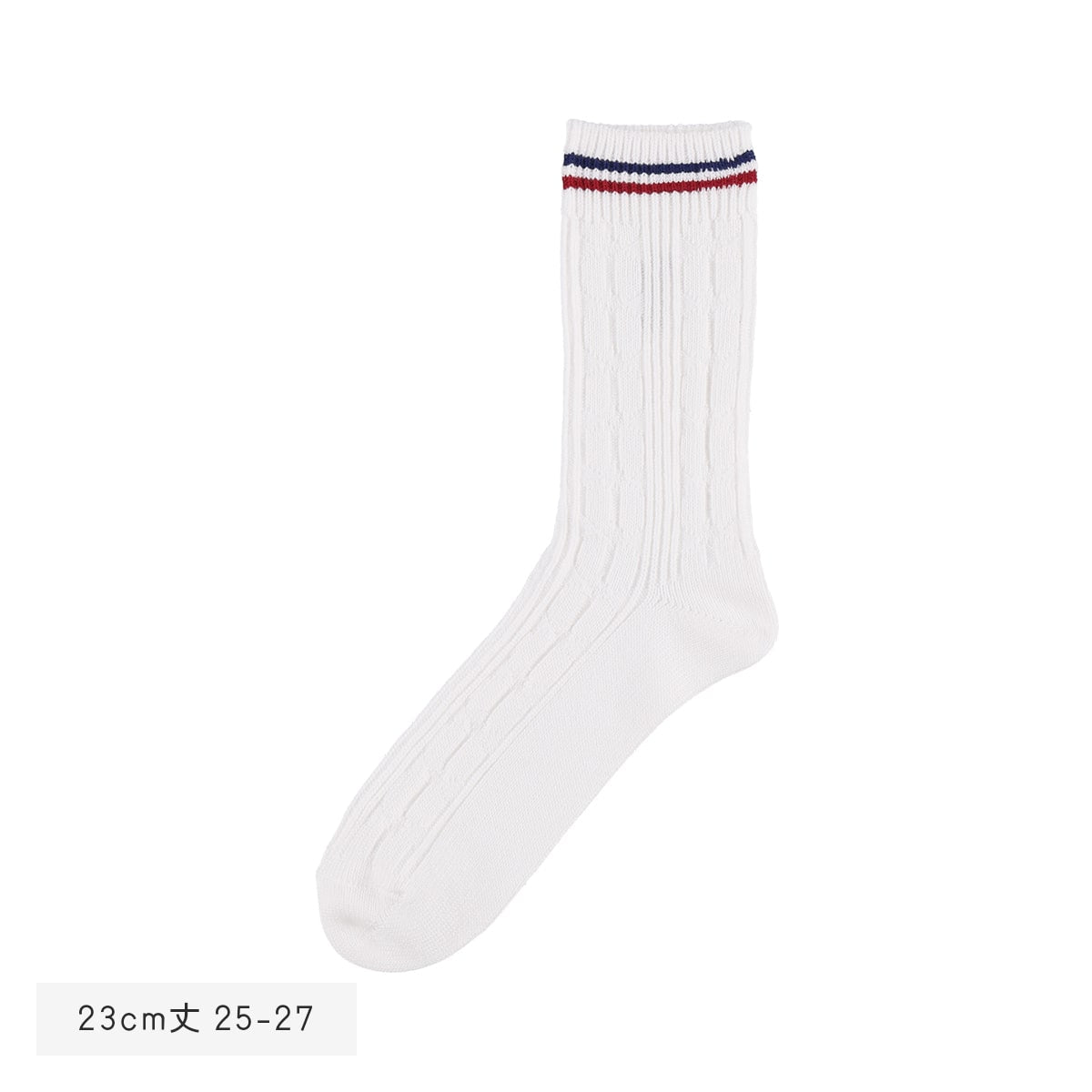 Kiki's Delivery Service Socks - Cable Knit - White - official product view 5