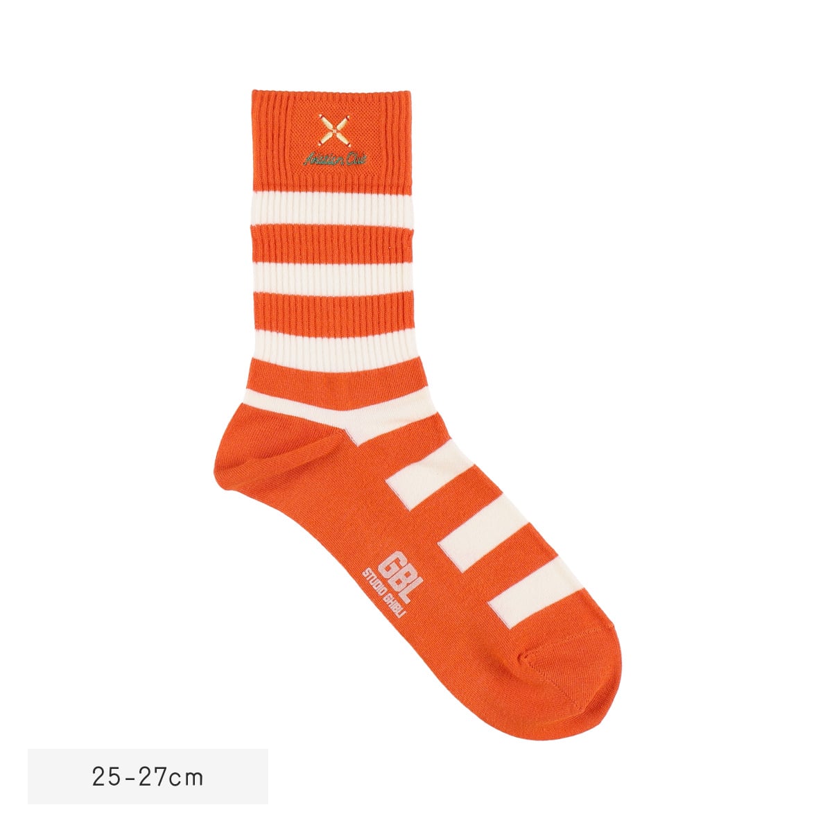 Kiki's Delivery Service Socks - GBL Embroidery - Orange - official product view 8