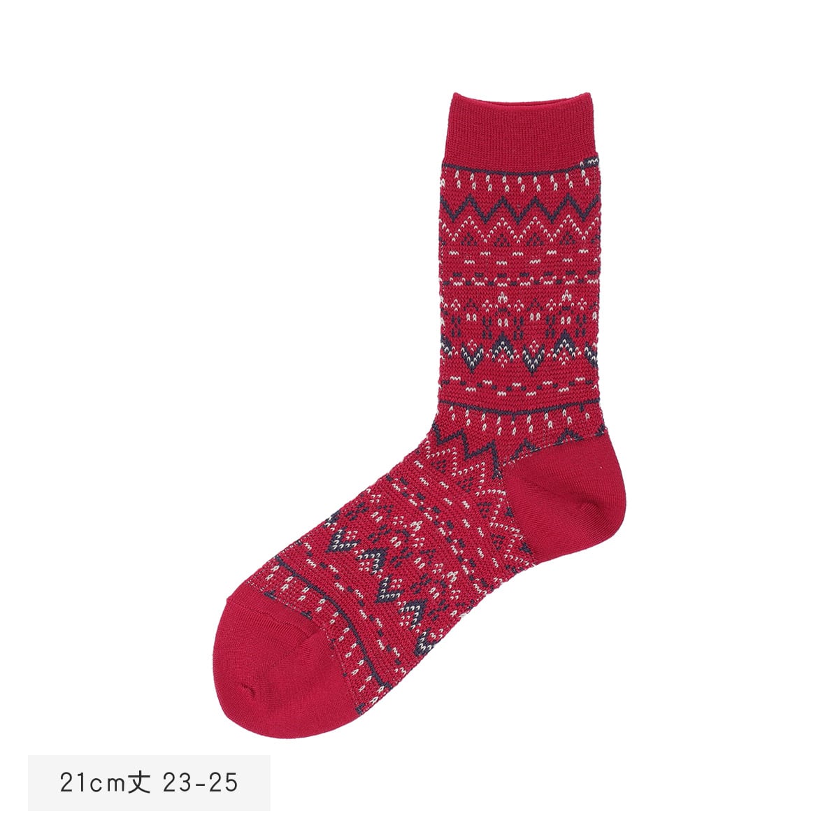 Kiki's Delivery Service Socks - Jiji Knitted All-Over Pattern - official product view 3