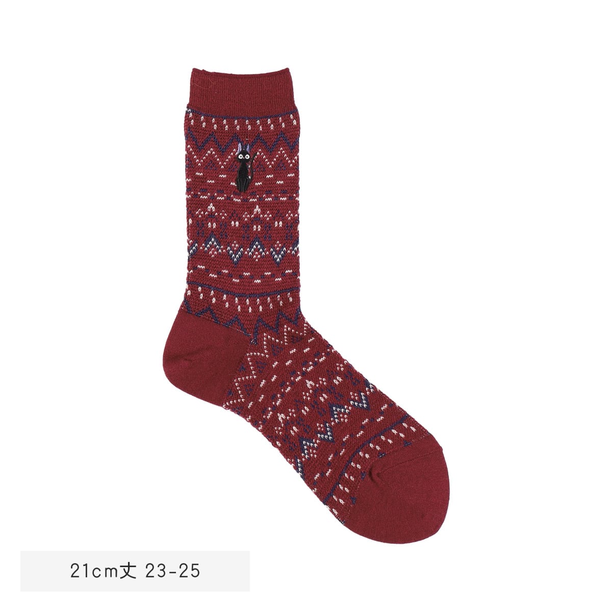 Kiki's Delivery Service Socks - Knitted All-Over Pattern - Wine Red - official product view 2