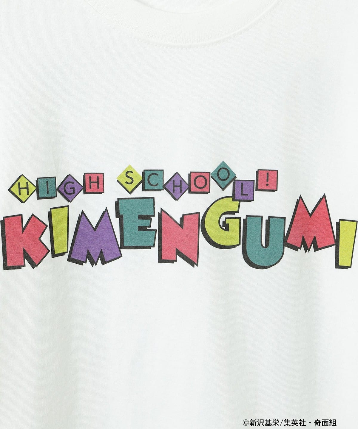 High School! Kimengumi x BEAMS MANGART - Leaders Fancy Long Sleeve T-Shirt — official product photo 4