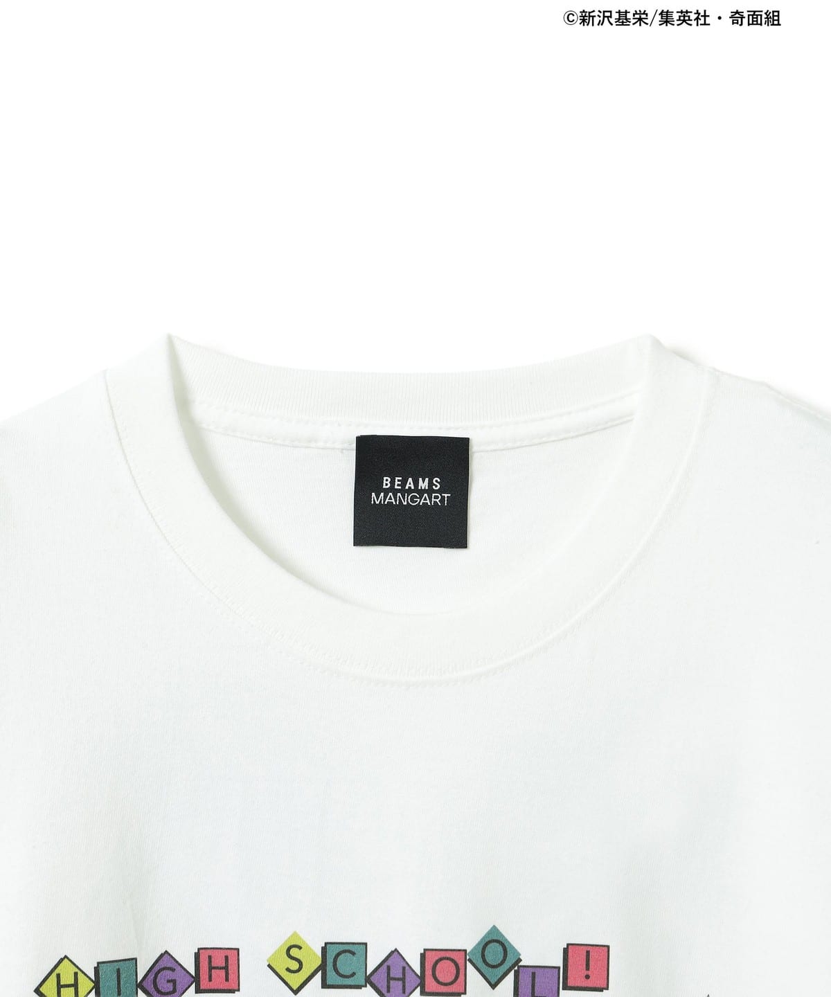 High School! Kimengumi x BEAMS MANGART - Leaders Fancy Long Sleeve T-Shirt — official product photo 6