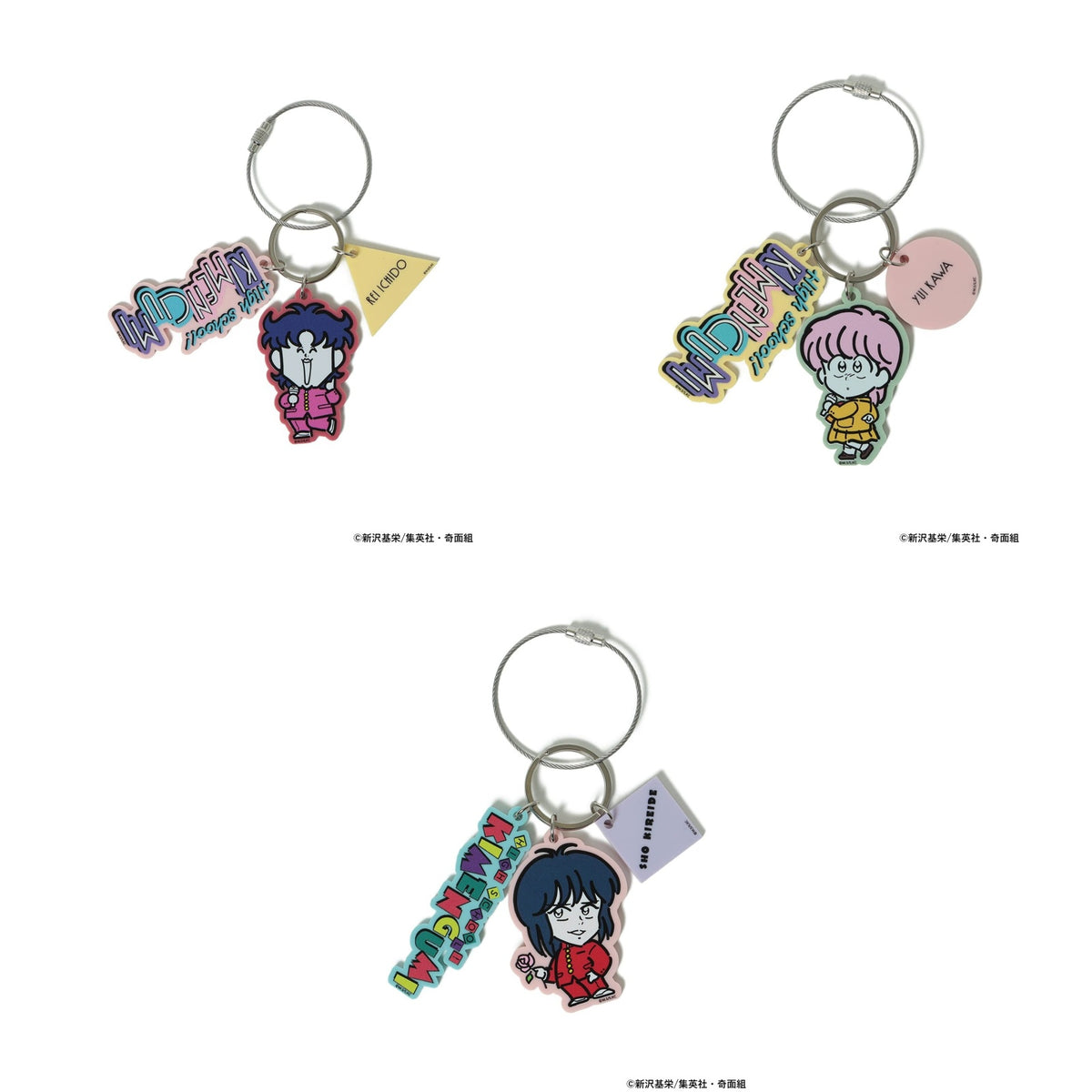 High School! Kimengumi Fancy acrylic keychains complete set of three characters