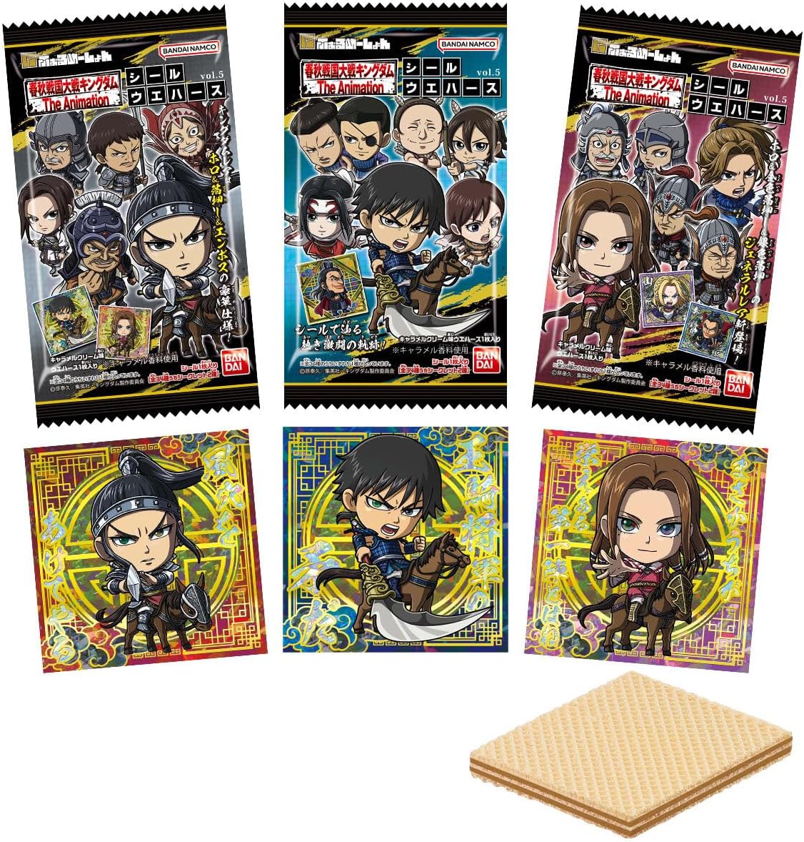 Kingdom Niformation Sticker Wafers Vol.5 - Wafer & Sticker Box (20 Packs) - Japanese packaging and sticker collection