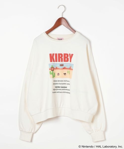 Kirby graphic sweatshirt - official product photo 36
