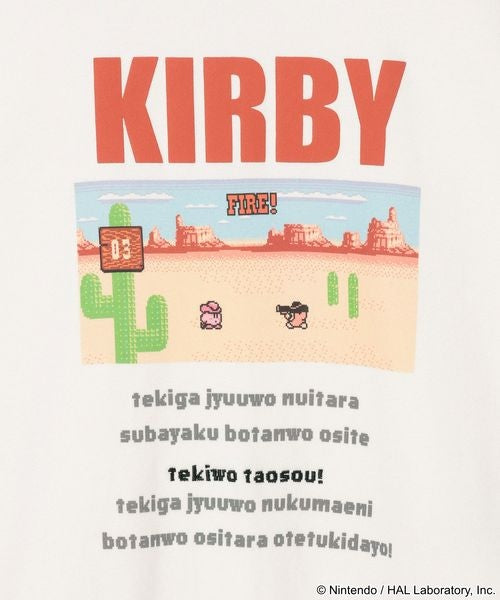 Kirby graphic sweatshirt - official product photo 50