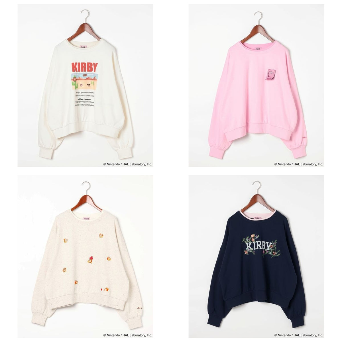 Kirby Graphic Sweatshirt complete set, all 4 designs