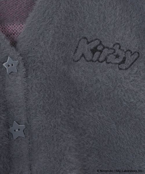 Kirby kids fluffy knit cardigan - official product photo 22