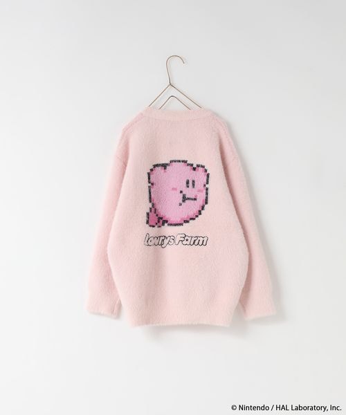 Kirby kids fluffy knit cardigan - official product photo 25