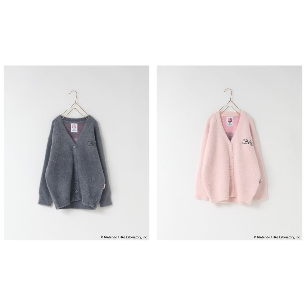 Kirby Kids Fluffy Knit Cardigan complete set, all 2 designs