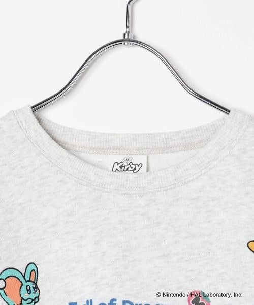 Kirby kids quick-dry graphic sweatshirt - official product photo 41