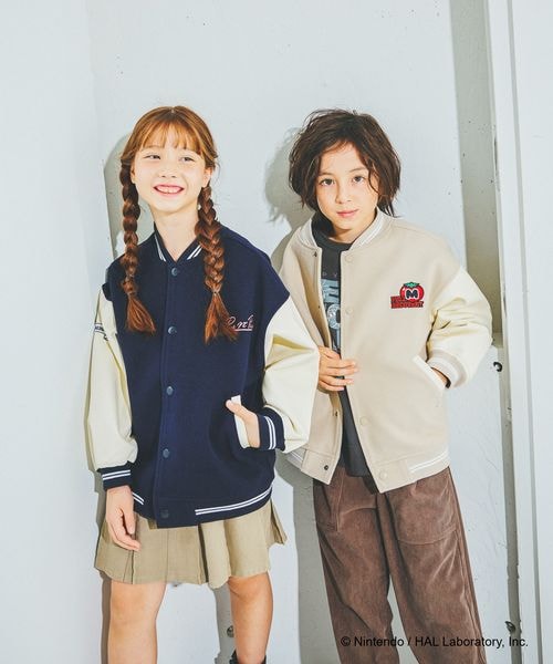 Kirby kids varsity jacket - official product photo 12
